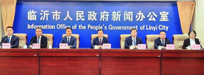 煤17万吨！临沂市平邑县供暖时间确定k8凯发入口拆除更换问题锅炉计划储