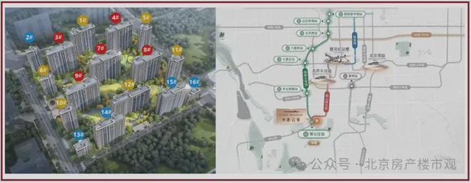 2024首页丨中建云境最新发布网站-欢迎您凯发k8国际娱乐首选中建云境（售楼处）-(图11)