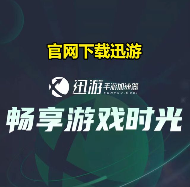 法：一键秒换装技巧技能辅助线开启教程凯发k8赞助马竞王者荣耀上分必备方(图4)
