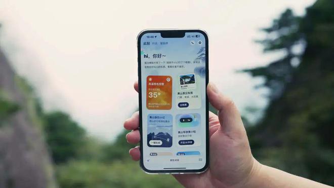 体来了App会死吗？凯发k8登录AI智能