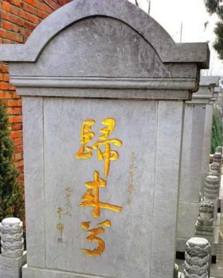 受尽酷刑还不忘用鱼肝油传递信息保护同伴k8凯发一触即发女地下党员在台湾被捕(图3)