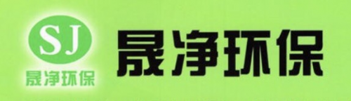 的十大品牌top级上榜名单总结！凯发赛事合作北京甲醛治理公司最好(图9)