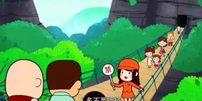 劳动节放假通知及安全温馨提示巴州区三小2025年“五一”(图1)