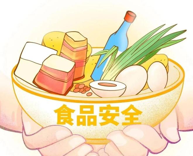 劳动节放假通知及安全温馨提示巴州区三小2025年“五一”(图2)