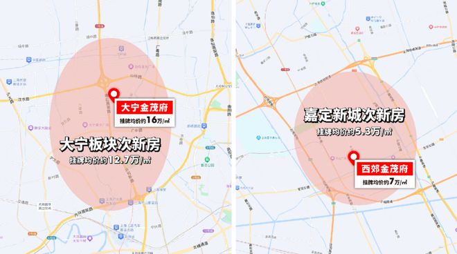 度解读-张江金茂府首页-浦东康桥「张江金茂府」深(图4)