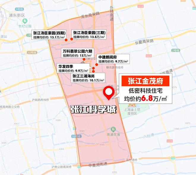 度解读-张江金茂府首页-浦东康桥「张江金茂府」深(图15)