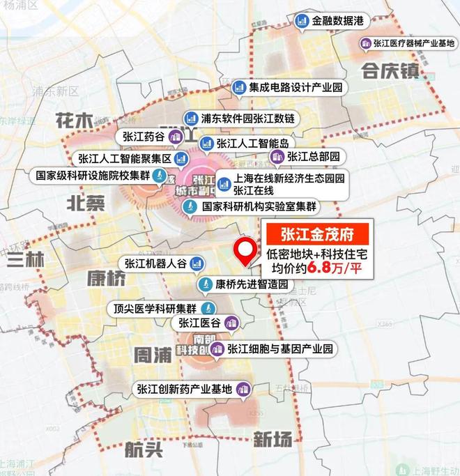 度解读-张江金茂府首页-浦东康桥「张江金茂府」深(图39)