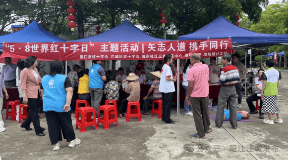年首次防汛Ⅳ级应急响应早安阳江｜广东启动